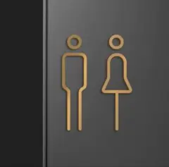 高級感　ゴールド　トイレマーク　1個 3Dアクリル トイレサイン　両面テープ