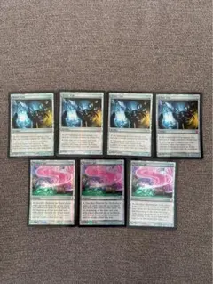 MTG Aether Vial 霊気の薬瓶Memory Jar 記憶の壺 英語版 - メルカリ