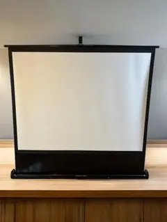 EPSONエプソン 80型携帯型ロールスクリーン ELPSC08 ホームシアター 2025年最新】ELPSC08の人気アイテム - メルカリ