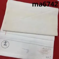 ma6742訳あり 白生地 正絹 着物 反物 着尺 ちりめん リメイク 生地