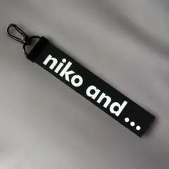 niko and ... ブラック キーホルダー