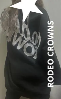 Item thumbnail for item 00e2a1ec-5e5e-49c4-845e-beae05322819