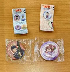 名探偵コナン くら寿司 ビッくらポン 赤井秀一 江戸川コナン 灰原哀