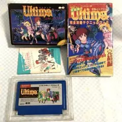 Item thumbnail for item 97dcfec3-8054-41d8-84b2-74623662bfa6