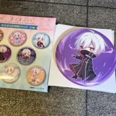 2025年最新】まふまふくじの人気アイテム - メルカリ