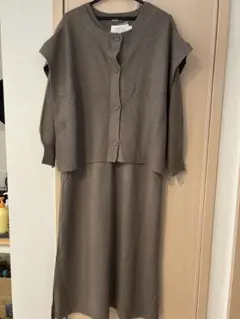 ロングワンピース セットアップ