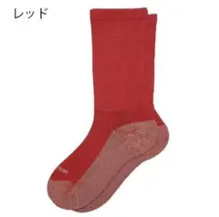 8.22.4☆ジャヴィ銅繊維入りリラックスソックス　M 23-25 新品未使用④
