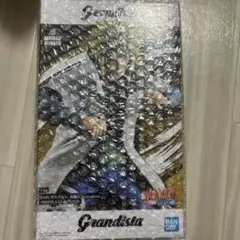 Grandista 波風ミナト フィギュア
