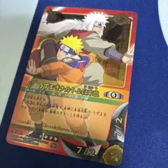 【値下げキャンペーン中】NARUTO CARD GAME忍-204
