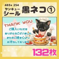 あやりん♡ 【現在SALE中】即購入OK様 リクエスト 2点 まとめ商品