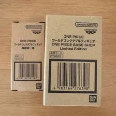 ONE PIECE BASE SHOP ワーコレ　フィギュア 尾田栄一郎　ルフィ