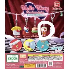 YK様 リクエスト 2点 まとめ商品