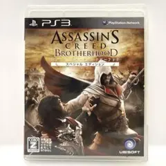 Best版 アサシンクリード ブラザーフッドスペシャルエディション