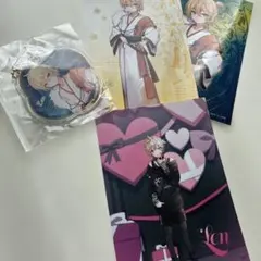 鏡音レン まとめ売り　プロセカ