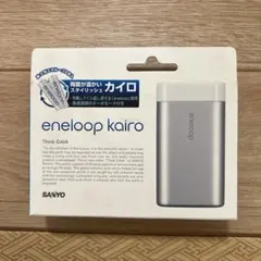 2026年最新】KIR-SL1の人気アイテム - メルカリ