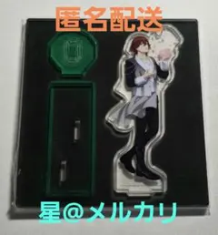 2025年最新】寿嶺二 cd tabooの人気アイテム - メルカリ