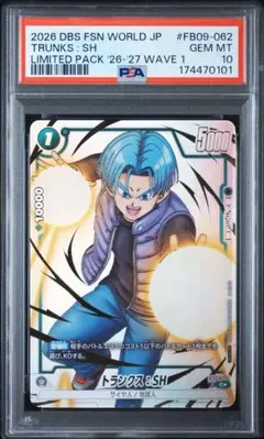 PSA10】トランクス エナジーマーカー パラレル E01-08 - メルカリ