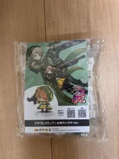 ミタクルブロック 山本カンスケ ver. ブロックフィギュア 戦国乙女