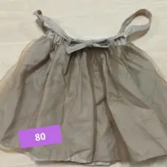 マーシー様 リクエスト 2点 まとめ商品