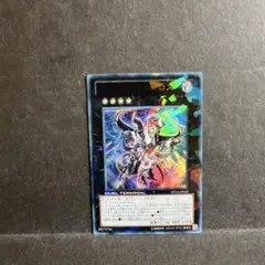 2025年最新】ヴェルズウロボロスの人気アイテム - メルカリ