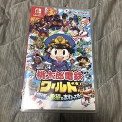 桃太郎電鉄ワールド Nintendo Switch