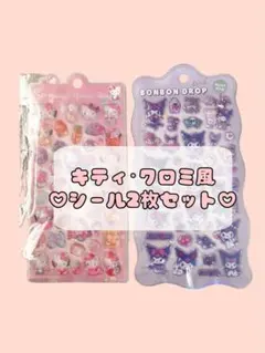 Item thumbnail for item a1e96b36-d7ae-4a75-a33a-c88407536903