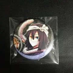 鬼滅の刃 阿波踊り 2025 缶バッジ 伊黒小芭内