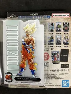 【非売品】ドラゴンボール フィギュア Bandai Vol.1 ＆2 鳥山明 氏 非売品】ドラゴンボール フィギュア Bandai Vol.1 ＆2 鳥山明 氏
