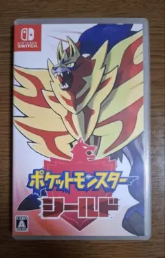 Item thumbnail for item 6c3931e2-10a9-4210-8796-ef6e7a6635ee