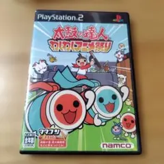 【PlayStation2】太鼓の達人 わくわくアニメ祭り