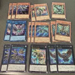 2026年最新】遊戯王RRデッキの人気アイテム - メルカリ
