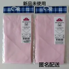 Item thumbnail for item 0f4ed2f8-ea35-4c66-bf65-1ea1a4624d2f