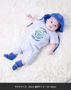 ベビー帽子 ゴリラデザイン 青