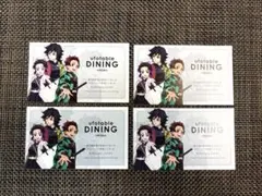 冨岡義勇 胡蝶しのぶ 竈門炭治郎 鬼滅の刃 ダイニング ヒロマ ショップカード