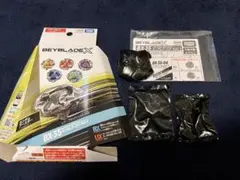 zoo529yn様専用 ウィザードロッド1-60R