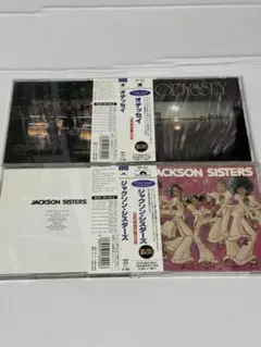 JACKSON SISTERS ODYSSEY フリーソウル soul