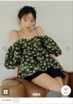 3WAYジャガードペプラムビスチェ　フラワー