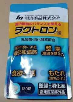 Item thumbnail for item e82bfa56-4dd2-4bcc-8ebc-06eca71b3579