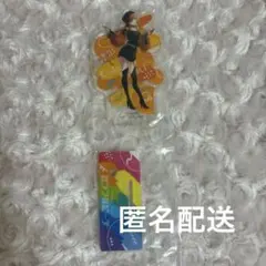 カラフルピーチ えと 一番くじ アクスタ