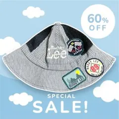 【新品未使用】Buddy Lee　ストライプ　ハット キッズ