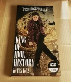 田原俊彦 KING OF IDOL HISTORY in TBS Vol.1 - メルカリ