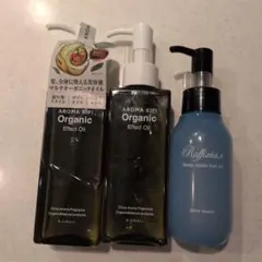 新品ヘアオイル含む3本セット