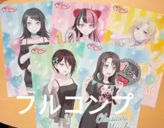 ファミマ　バンドリ!クリアファイル