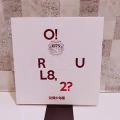 BTS O!RUL8,2? CD