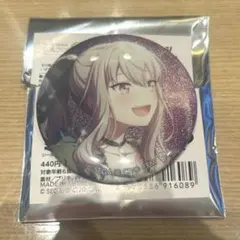 プロセカグリ缶 グリッター缶バッジ 9A 草薙寧々