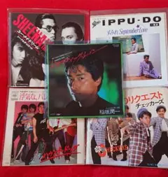 シングルレコード5枚セット