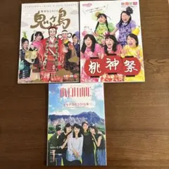 ももいろクローバーZ 公式パンフレット vol.5 桃神祭 2016年