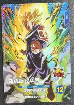 2025年最新】孫悟飯：少年期 シークレットパラレルの人気アイテム