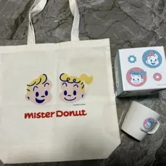 mister Donut トートバッグとマグカップセット
