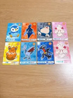 ポケモン ナゲトレ メガゲット まとめ売り